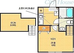 JR横浜線 相原駅 徒歩14分の賃貸アパート 1階1Kの間取り