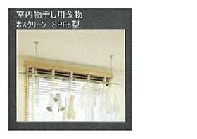 マイレ・モンレーヴ 00301 ｜ 千葉県柏市旭町４丁目844-173（賃貸マンション1LDK・3階・40.04㎡） その9