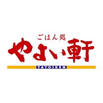 デイ・ブレイク  ｜ 大阪府大阪市東淀川区東中島４丁目（賃貸マンション1K・7階・30.43㎡） その27