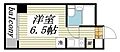 ラ・レジダンス・ド・タクマ7階5.5万円