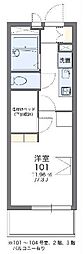 レオパレスAIDA 1Kの間取図画像