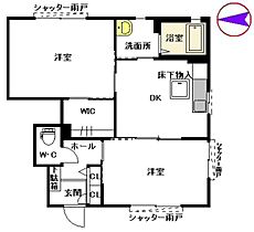 ルミエール A0102 ｜ 福岡県糟屋郡篠栗町大字尾仲723-1（賃貸アパート2DK・1階・47.36㎡） その2