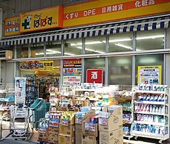 ZOOM高田馬場WEST  ｜ 東京都新宿区高田馬場３丁目45-10（賃貸マンション1LDK・1階・35.34㎡） その20