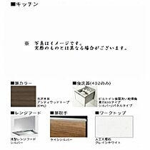 グラン　ミルハ 00402 ｜ 埼玉県さいたま市大宮区宮町５丁目15（賃貸マンション1LDK・4階・41.82㎡） その6