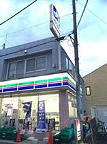 メゾンクレール（相原町） 103 ｜ 東京都町田市相原町1825-4（賃貸アパート1LDK・1階・36.37㎡） その25