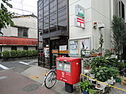 府中学園通局 640m