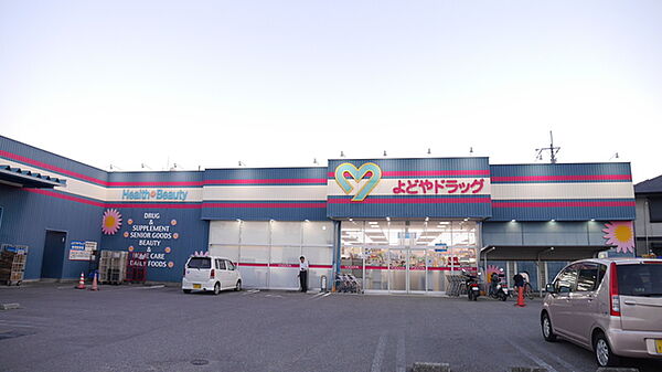 グランパレスパゴダ 412｜高知県高知市朝倉丙(賃貸マンション1LDK・4階・38.00㎡)の写真 その24