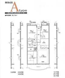 グランシャリオ豊田 2SLDKの間取図画像