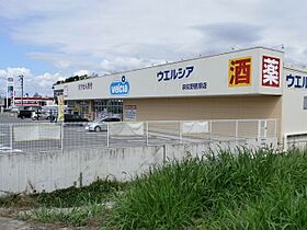 大阪府泉佐野市鶴原（賃貸アパート1LDK・1階・50.10㎡） その21