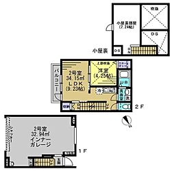 グランデュールD 2階1LDKの間取り