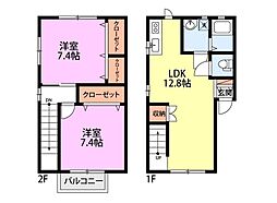 ショコア小新 2LDKの間取図画像