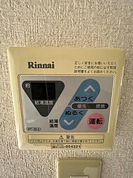 内装