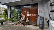 cafe uraraka 260m