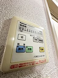 風呂