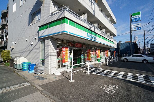 画像17:ファミリーマート市川湊新田二丁目店 367m