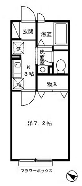 ガーデンプラザ弐番館 205｜東京都世田谷区喜多見９丁目(賃貸アパート1K・2階・23.37㎡)の写真 その2