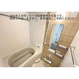 風呂