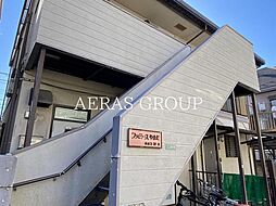 ファミーユヤマダ