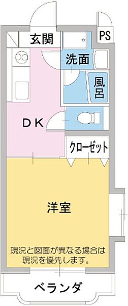 グレイス森井 305｜静岡県富士宮市野中(賃貸マンション1DK・3階・30.29㎡)の写真 その2