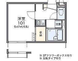 レオパレスカラコレス 1Kの間取図画像