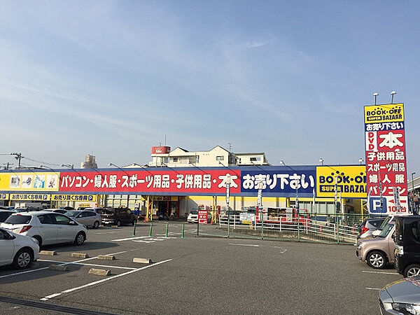 画像25:ブックオフSUPER　BAZAAR2号神戸長田店 453m