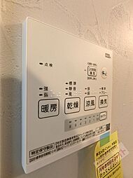風呂