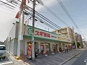 フジパレス針中野III番館  ｜ 大阪府大阪市東住吉区中野４丁目（賃貸アパート1K・2階・27.24㎡） その23