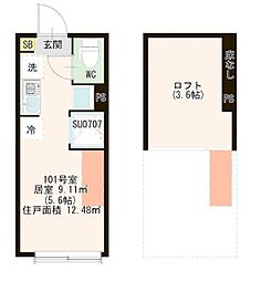 ハーモニーテラス中台 1階ワンルームの間取り