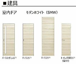 シャーメゾンエグゼクティブ東福原 0105 ｜ 鳥取県米子市東福原１丁目5-9（賃貸マンション1LDK・1階・51.72㎡） その5