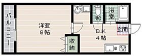 メイプルハウス 102 ｜ 福岡県福岡市中央区西公園8-11（賃貸アパート1K・1階・28.00㎡） その2