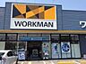 周辺：ワークマン堺南花田店 132m