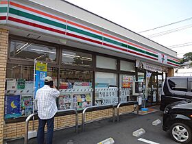 東京都八王子市館町490（賃貸アパート1LDK・2階・46.09㎡） その16