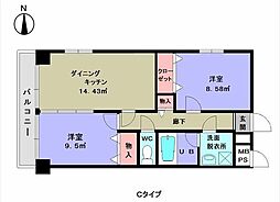 シティパル鴨居 2DKの間取図画像
