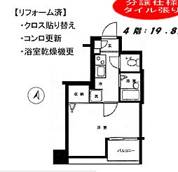エスコート東大前 1Kの間取図画像