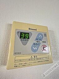 風呂