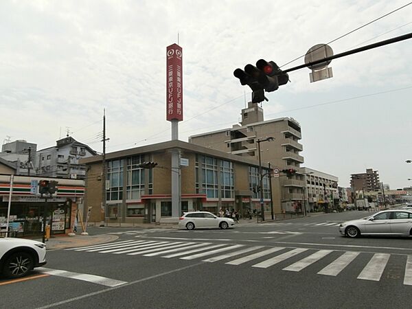 画像23:三菱東京UFJ銀行平野南口支店 617m