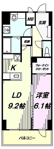 東京都日野市多摩平１丁目(賃貸マンション1LDK・2階・46.40㎡)の写真 その2