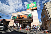 ライフ豊津店 79m