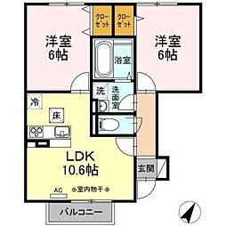 JR青梅線 拝島駅 徒歩15分の賃貸アパート 1階2LDKの間取り