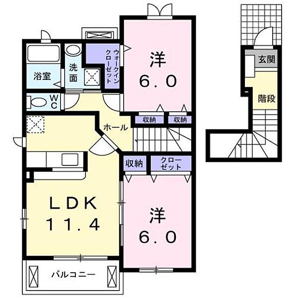 静岡県富士宮市淀平町(賃貸アパート2LDK・2階・59.82㎡)の写真 その2