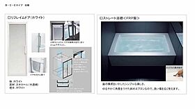 プルミエール浅草 00701 ｜ 東京都墨田区東駒形１丁目3（賃貸マンション1LDK・7階・40.83㎡） その10