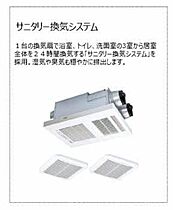 グランドマテリアル A0105 ｜ 鳥取県米子市車尾５丁目12-23（賃貸アパート1R・1階・29.80㎡） その7