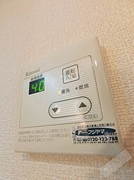 内装