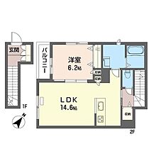 エクラージュ 00201 ｜ 東京都目黒区目黒１丁目17-3（賃貸アパート1LDK・2階・57.25㎡） その2