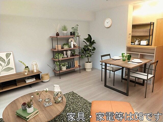 リビング/ダイニング