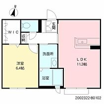 シャーメゾン佐嘉城内 B0102 ｜ 佐賀県佐賀市城内２丁目1-3（賃貸アパート1LDK・1階・44.32㎡） その2