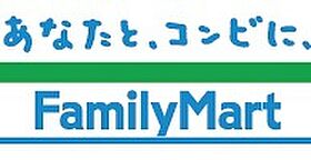 サン平和台 101 ｜ 東京都練馬区北町７丁目9-25（賃貸マンション2K・1階・39.32㎡） その26