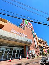 サンライズ  ｜ 大阪府堺市中区楢葉（賃貸アパート1LDK・1階・42.75㎡） その27