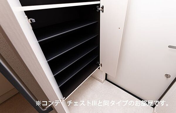 ディモーラ　コンフォルト ｜埼玉県川口市南鳩ヶ谷７丁目(賃貸アパート1K・3階・27.02㎡)の写真 その12