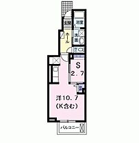 ベローナ春日野 106 ｜ 福岡県春日市春日公園８丁目23-1（賃貸アパート1K・1階・34.06㎡） その2